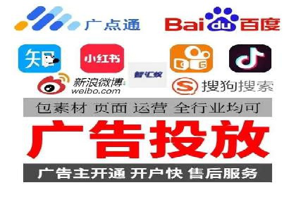 提升转化率——SEM竞价优化实战案例