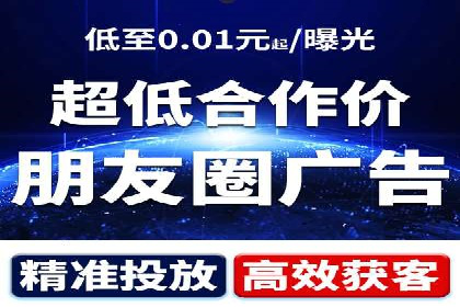 百度竞价成本优化，成功案例展示